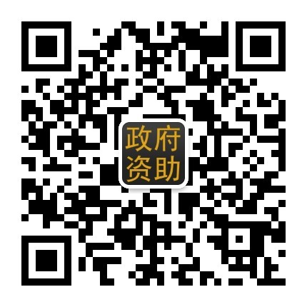 掃一掃微信 關(guān)注理解更多海南交通設(shè)施